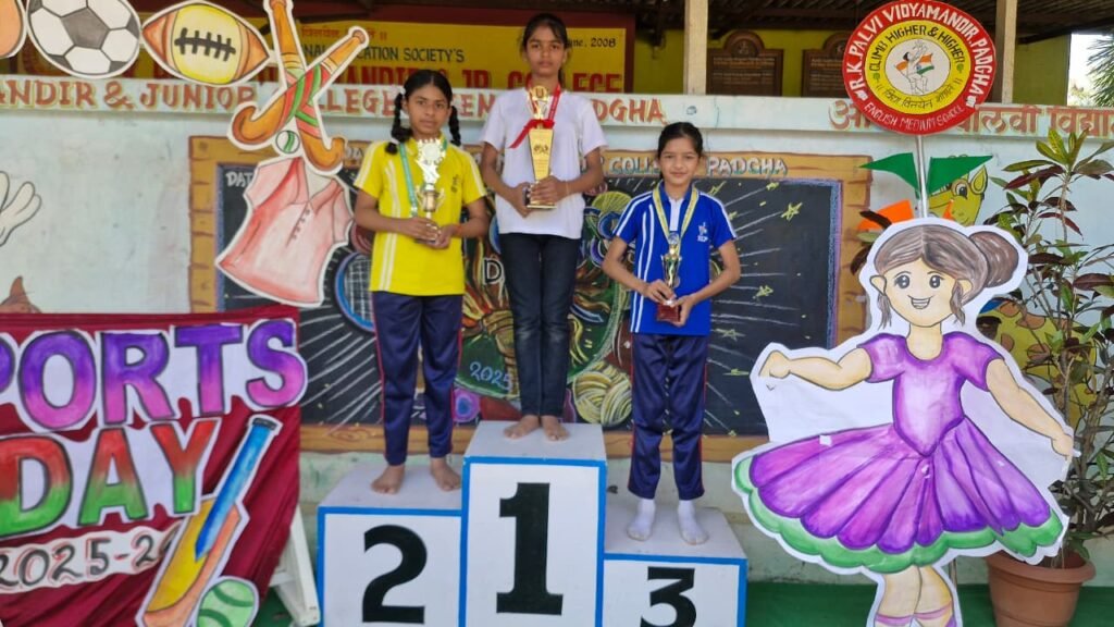 WhatsApp Image 2026-01-02 at 11.55.20 AM